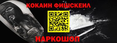 кристаллы Можга