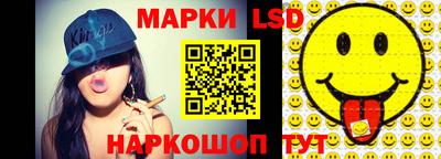 мефедрон Можайск