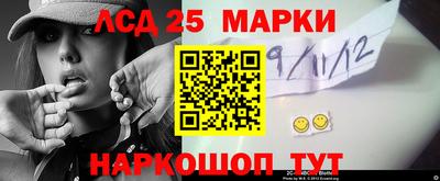 кристаллы Можга