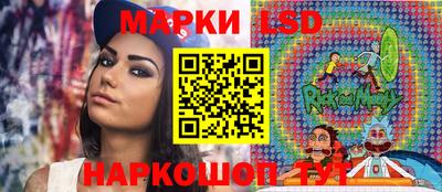 мефедрон мука Моздок