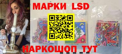 мефедрон Можайск