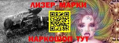 мефедрон Можайск