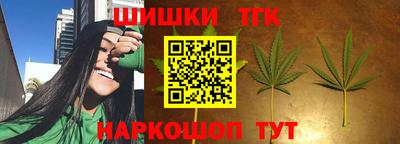 кристаллы Можга