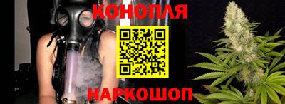 мефедрон мука Моздок