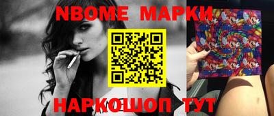 мефедрон мука Моздок