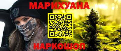 кристаллы Можга