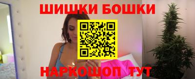 кристаллы Можга
