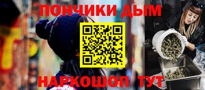 кристаллы Можга