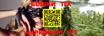 кристаллы Можга