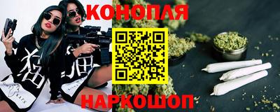 мефедрон мука Моздок