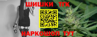 мефедрон мука Моздок