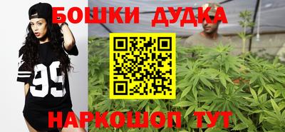 кристаллы Можга