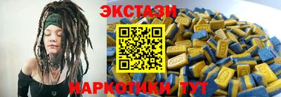 мефедрон Можайск