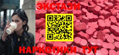 мефедрон мука Моздок
