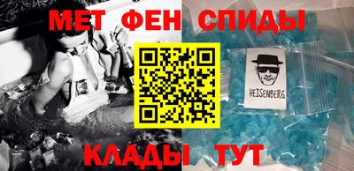мефедрон мука Моздок