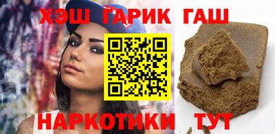 мефедрон Можайск