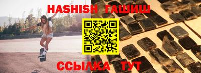 мефедрон мука Моздок