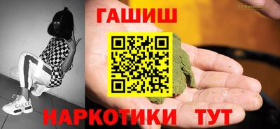 кристаллы Можга