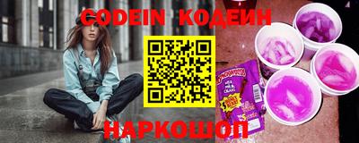 кристаллы Можга