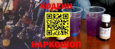 кристаллы Можга