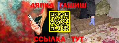 кристаллы Можга